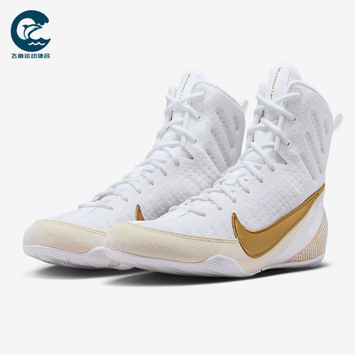 Nike/耐克正品Machomai 3男女训练高帮系带耐磨拳击鞋HF7333-100