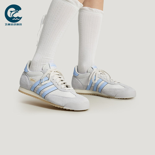 Adidas/阿迪达斯正品三叶草男女休闲经典复古薄底运动鞋KH8231