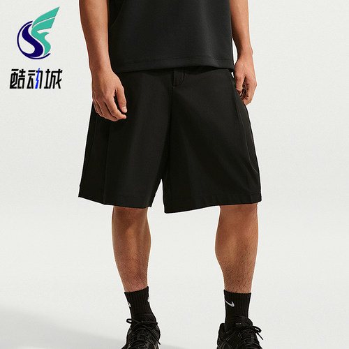 Nike/耐克正品夏季新款男士宽松透气经典运动五分裤IF2775-010