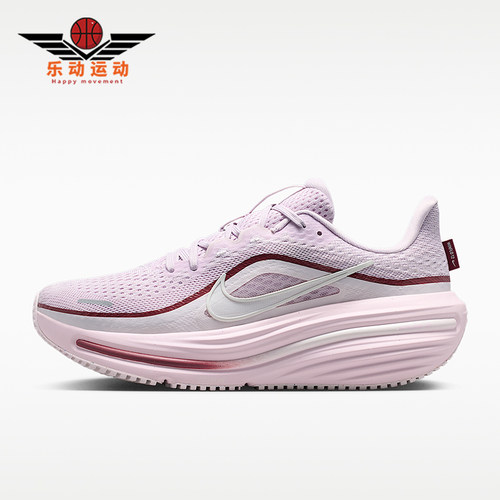 Nike/耐克正品Winflo 12女士健身低帮训练跑步鞋HV9273-500