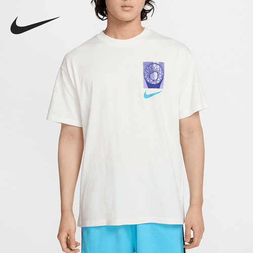 Nike/耐克正品2025夏季款男士针织落肩篮球经典短袖HJ3326-133