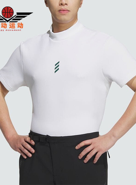 Adidas/阿迪达斯正品CodeChaos 男士户外经典健身短袖T恤JJ0221