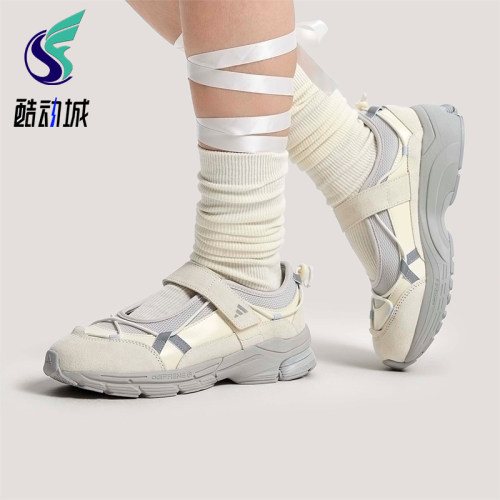 Adidas/阿迪达斯正品FORMOTION女士经典玛丽珍芭蕾风休闲鞋KJ6881