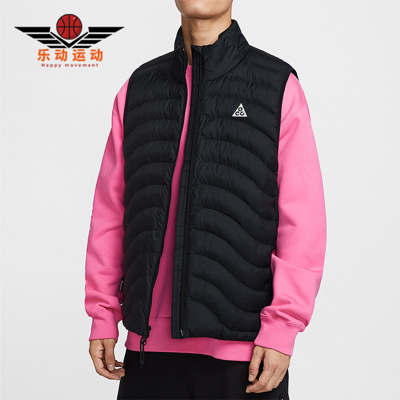 Nike/耐克正品ACG Lava Flow男士轻盈休闲拉链棉马甲HV0606-010