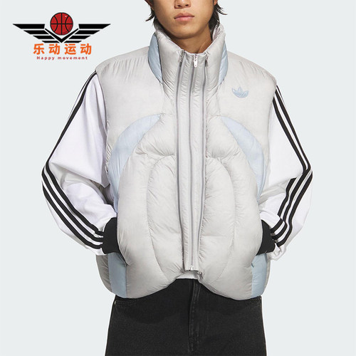 Adidas/阿迪达斯正品三叶草男女立领时尚宽松保暖羽绒马甲KS8232
