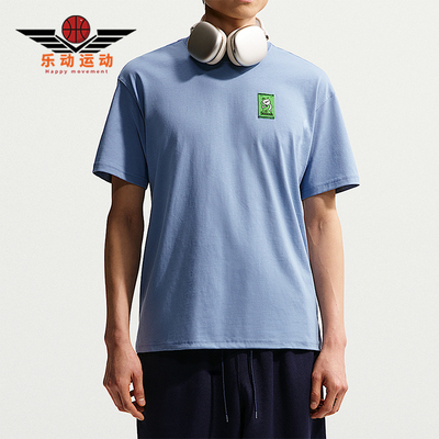 Nike/耐克正品Sportswear 男士宽松款日常经典短袖T恤IH1158-486