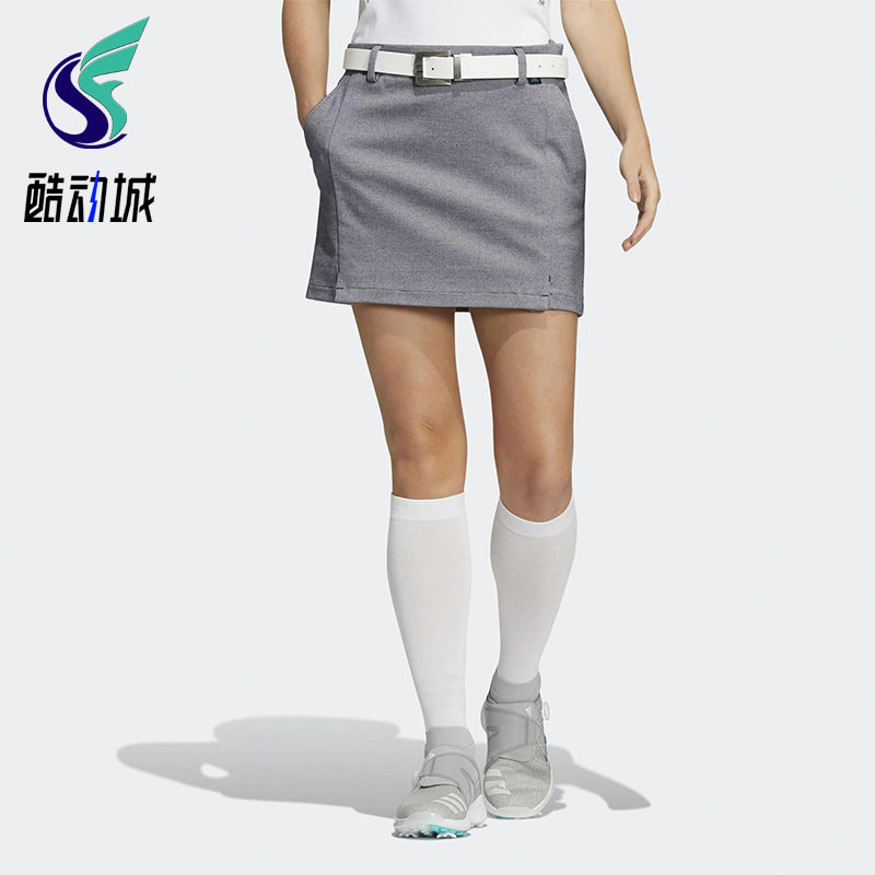 Adidas/阿迪达斯正品TEXTURED SKIRT女士透气高尔夫短裙HA5850