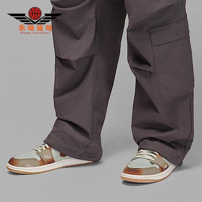 Nike/耐克正品JORDAN男女耐磨运动低帮缓震训练篮球鞋IM6664-991