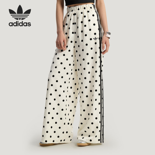 Adidas/阿迪达斯正品三叶草新款女白黑色经典外出阔腿裤KV1168