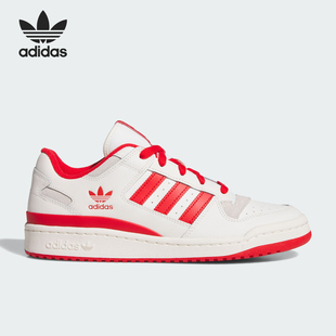 休闲篮球风时尚 Adidas 阿迪达斯正品 三叶草男女经典 JQ1533 板鞋