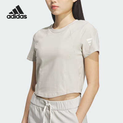 Adidas/阿迪达斯正品夏季女士运动休闲圆领透气短袖JW1884