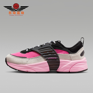 IB3722 Nike 耐磨运动王嘉尔漫游飞翼鞋 JORDAN男士 002 耐克正品