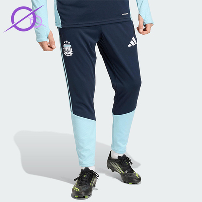 Adidas/阿迪达斯正品ARGENTINA 26男士运动足球训练长裤JY7032