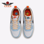 耐克正品 新款 女子GS大童运动休闲透气低帮板鞋 Nike DX6052 101