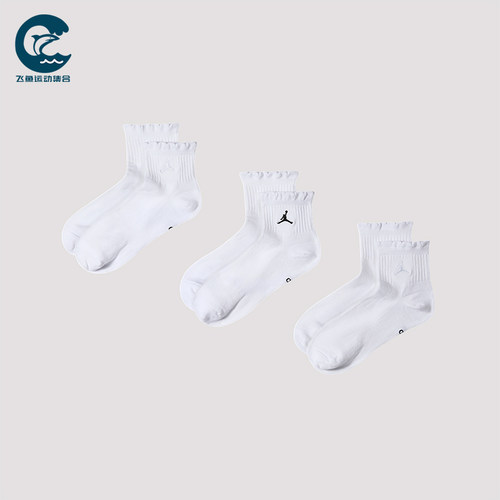 Nike/耐克正品Jordan Everyday女士运动短袜三双装IR0597-901