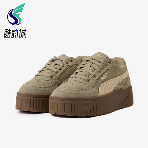 Puma/彪马正品KARMEN男女运动厚底耐磨休闲复古轻便板鞋397462-15