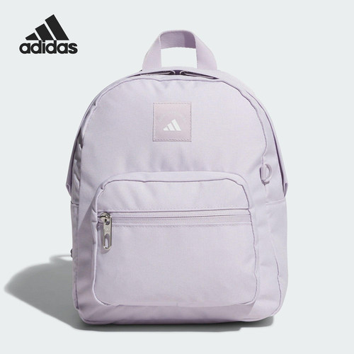 Adidas/阿迪达斯正品MINI BACKPACK女士户外休闲双肩包KE4021