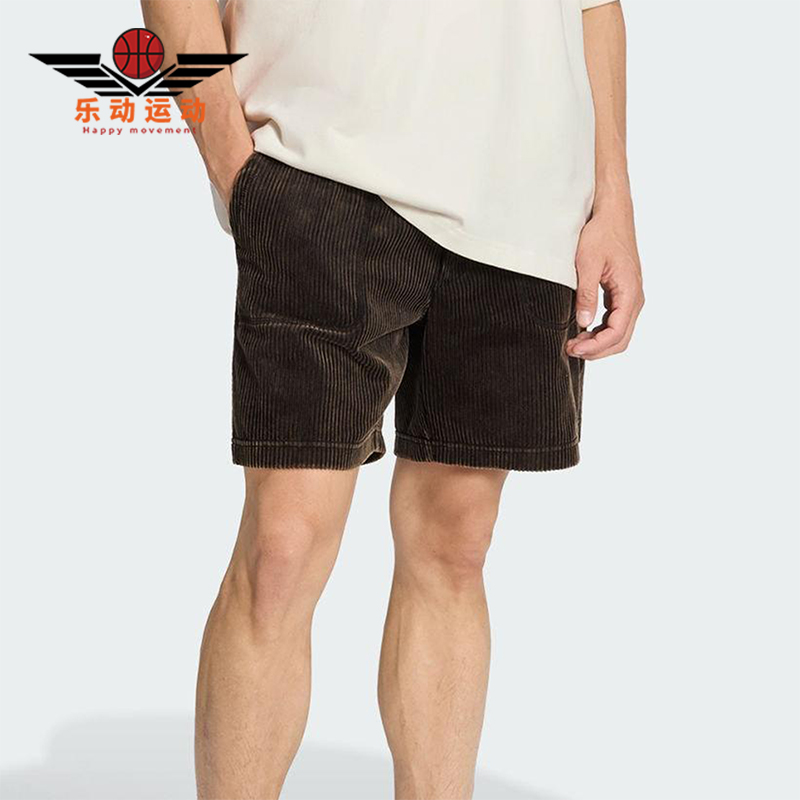 Adidas/阿迪达斯正品2025男士休闲 灯芯绒运动宽松复古短裤JV7659