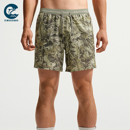 Nike/耐克正品ACG男士经典时尚透气中腰系带短裤IM5135-355