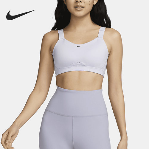 Nike/耐克正品ALPHA头号玩家女子高强度运动内衣DD0431-536