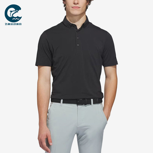Adidas/阿迪达斯正品Ultimate365男士透气短袖Polo衫KB1419