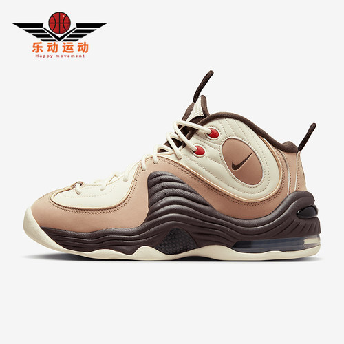 Nike/耐克正品Air Penny 2男士运动耐磨中帮休闲鞋FB8885-100