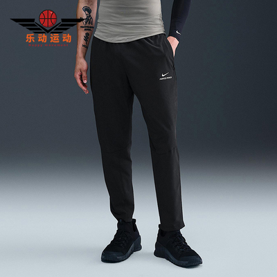 Nike/耐克正品Pro Training Dri-FIT男士运动训练长裤HV0425-010
