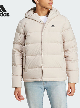 Adidas/阿迪达斯正品冬季新款男子连帽保暖羽绒服外套HY3934