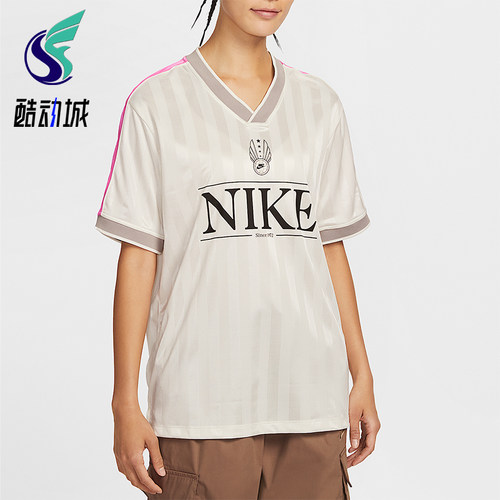 Nike/耐克正品夏季女士轻盈复古V领透气宽松运动短袖IH8505-133