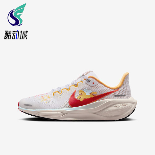 Nike/耐克正品Air Zoom Pegasus 41儿童运动减震跑步鞋IQ1139-161