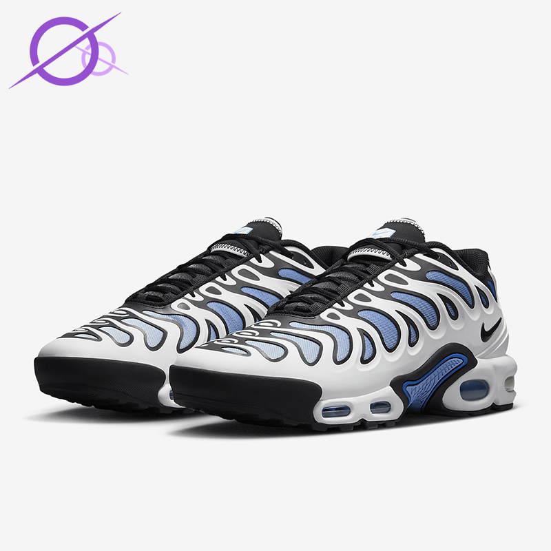 Nike/耐克正品Air Max Plus男士运动气垫减震跑步鞋FD4290-102