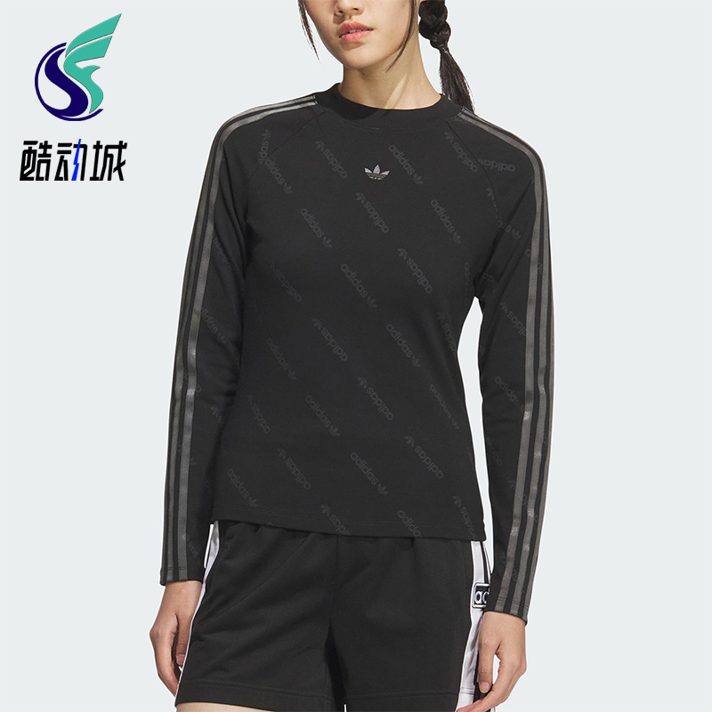 Adidas/阿迪达斯正品三叶草女士时尚印花修身日常梭织长袖KS6109