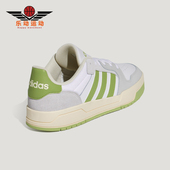 ENTRAP男女休闲运动复古篮球风板鞋 Adidas 阿迪达斯正品 KH8205