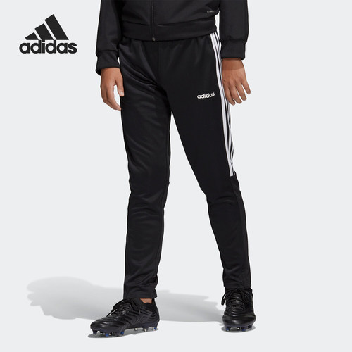 Adidas/阿迪达斯正品RE TRG PNTY小童装训练运动针织长裤DY3135