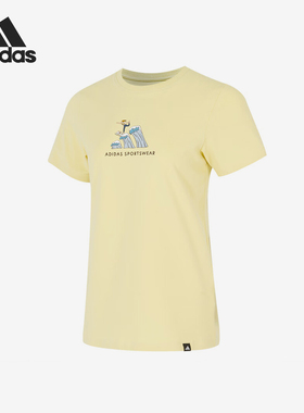 Adidas/阿迪达斯正品2025夏季款女士针织套头休闲短袖JX5329