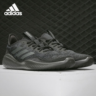 Adidas/阿迪达斯正品Fluidflow 男女缓震轻便运动跑步鞋 EG3666