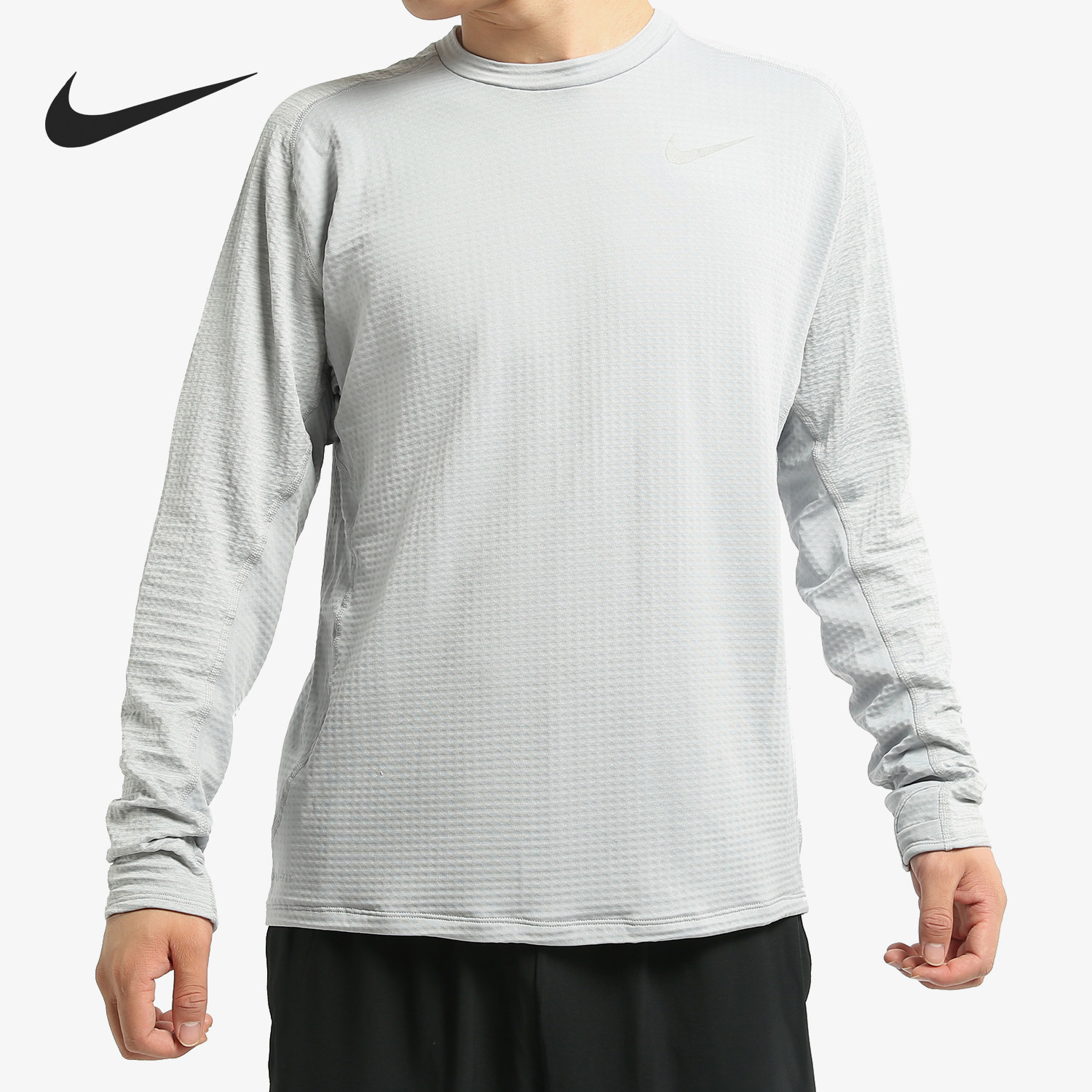 Nike/耐克正品2025男士反光训练运动圆领透气长袖T恤857828-012