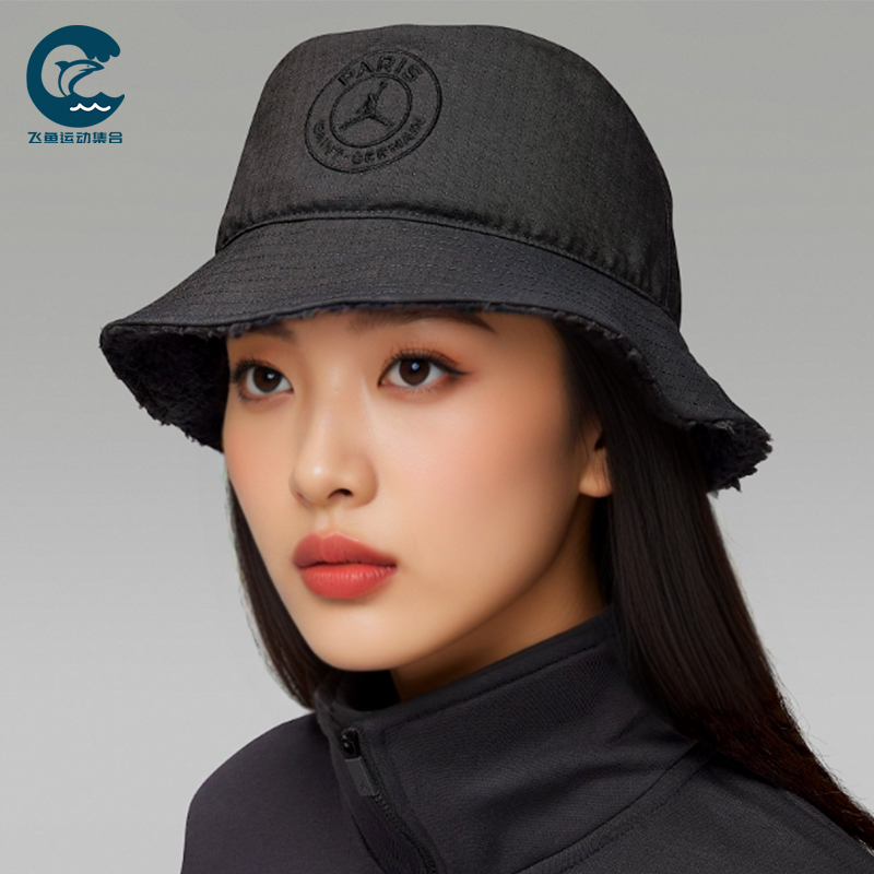 Nike/耐克正品2025男女双面佩戴户外经典运动渔夫帽II1486-061