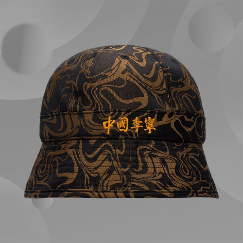 中国李宁正品帽子男女同款新款运动防晒遮阳帽渔夫帽AMYS070