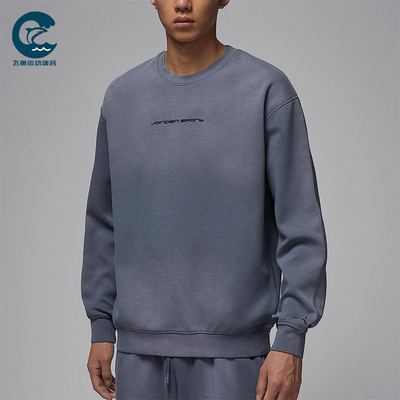 Nike/耐克正品JORDAN男士运动圆领套头休闲针织卫衣IF3106-075