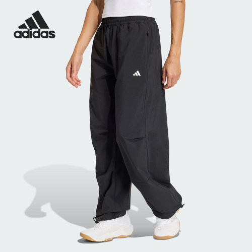 Adidas/阿迪达斯正品WE WOVEN PANT女士梭织经典长裤KS8563