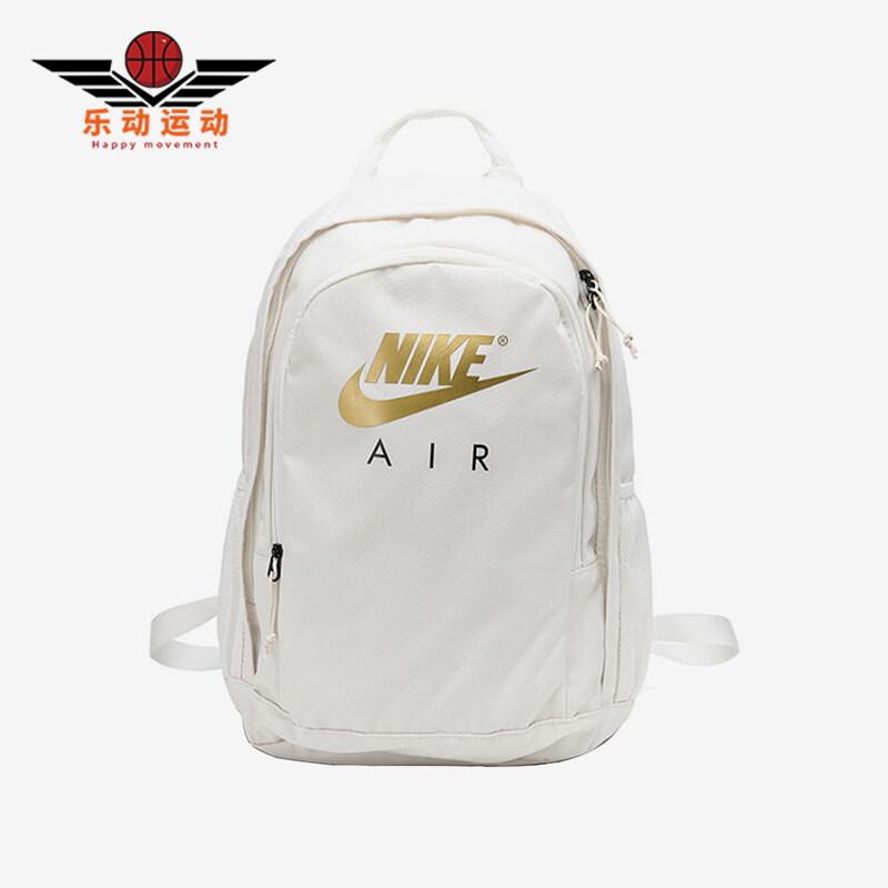 Nike/耐克正品AIR新款男女白灰白色休闲经典双肩背包CK0954-092