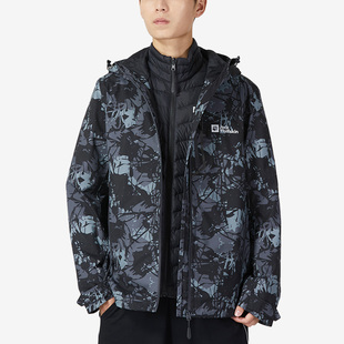 Jack wolfskin/狼爪正品秋季女子新款运动休闲保暖防风冲锋衣