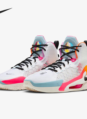 Nike/耐克正品Air Zoom G.T. Jump Ep男士篮球鞋FJ7065-100