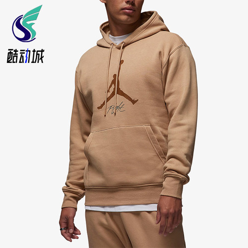 Nike/耐克正品JORDAN男士运动连帽宽松经典加绒套头衫FD7546-200