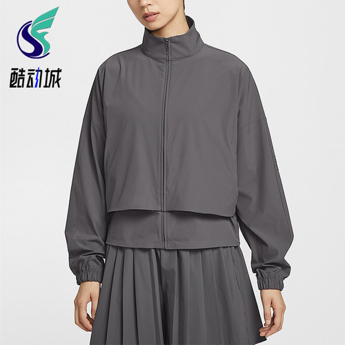 Nike/耐克正品Dri-FIT女士网眼拼接透气宽松休闲外套HJ0964-036