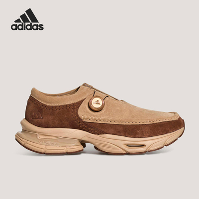 Adidas/阿迪达斯正品四季款男女缓震经典运动耐磨休闲鞋KI7906