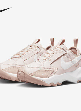 Nike/耐克正品TC 7900 Lx女子运动轻便缓震跑步鞋DZ2756-611