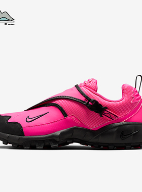 Nike/耐克正品ACG Phassad男女训练低帮系带越野跑步鞋HM7133-600