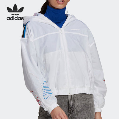 Adidas/阿迪达斯正品当季新款女子三叶草透气运动连帽外套GT8472